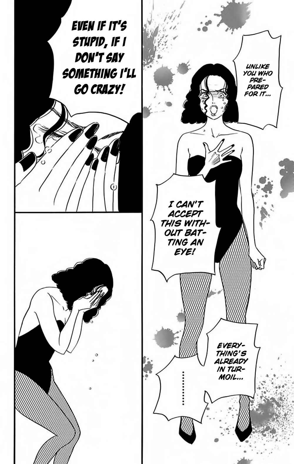 Page 9 Chapter 3 Bokura wa Minna Shinde Iru ♪
