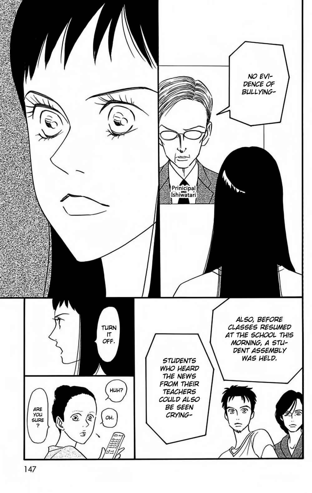 Page 28 Chapter 5 Bokura wa Minna Shinde Iru ♪