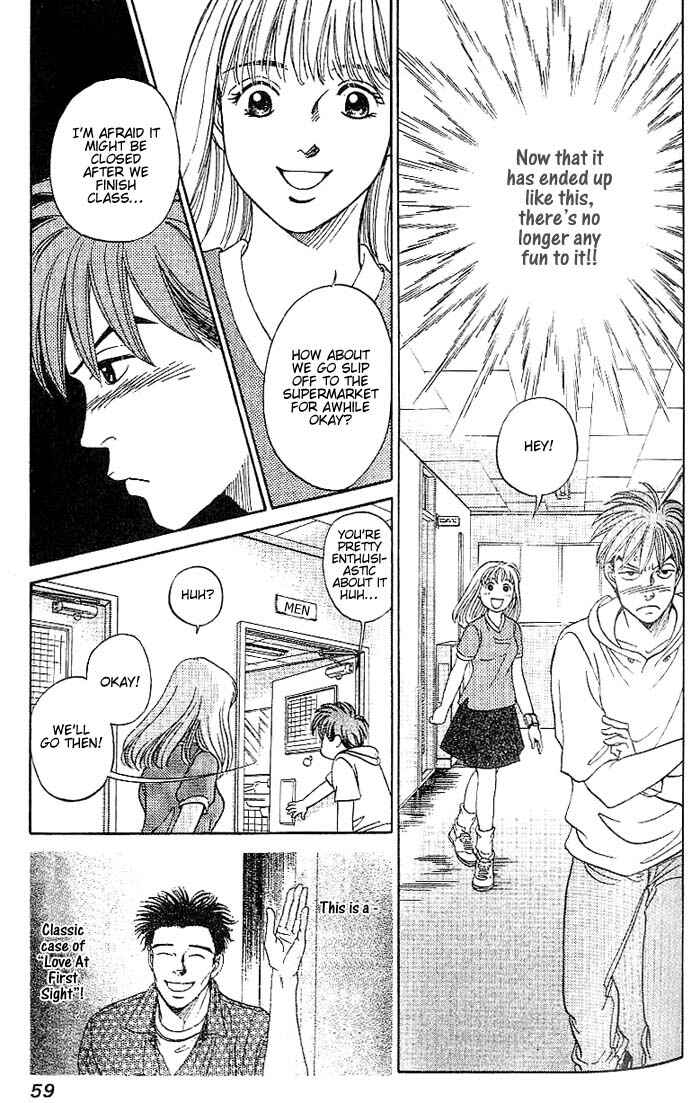 Page 12 Chapter 30 B-Shock