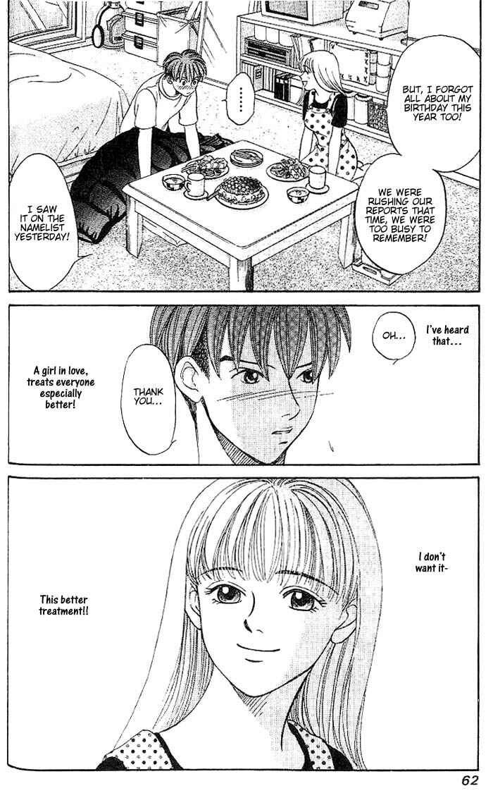 Page 15 Chapter 30 B-Shock