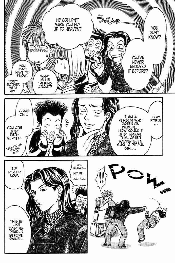 Page 9 Chapter 7 B-Shock