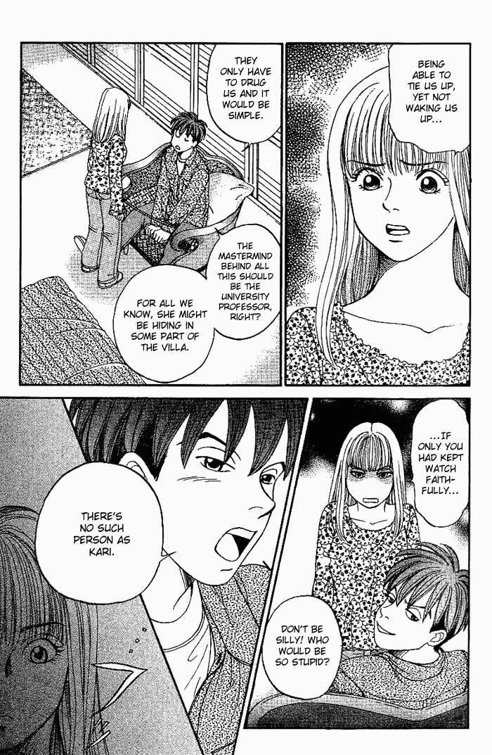 Page 13 Chapter 19 B-Shock