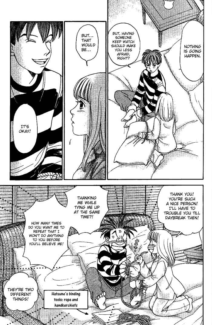 Page 7 Chapter 19 B-Shock