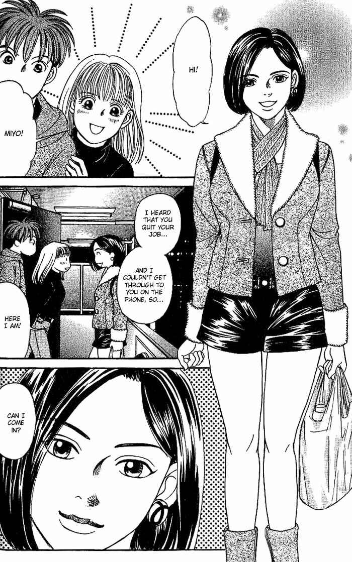 Page 15 Chapter 14 B-Shock