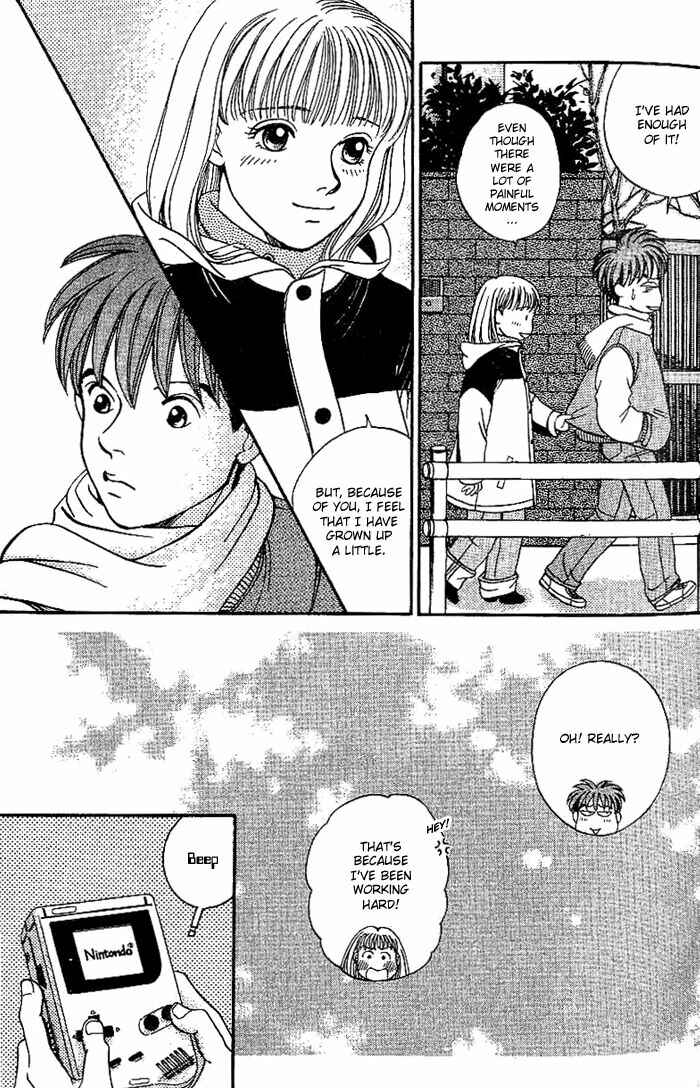 Page 4 Chapter 14 B-Shock
