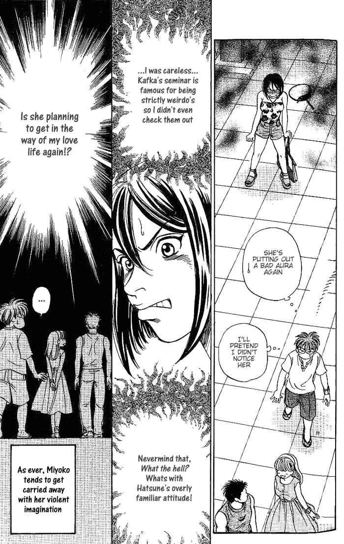 Page 10 Chapter 34 B-Shock