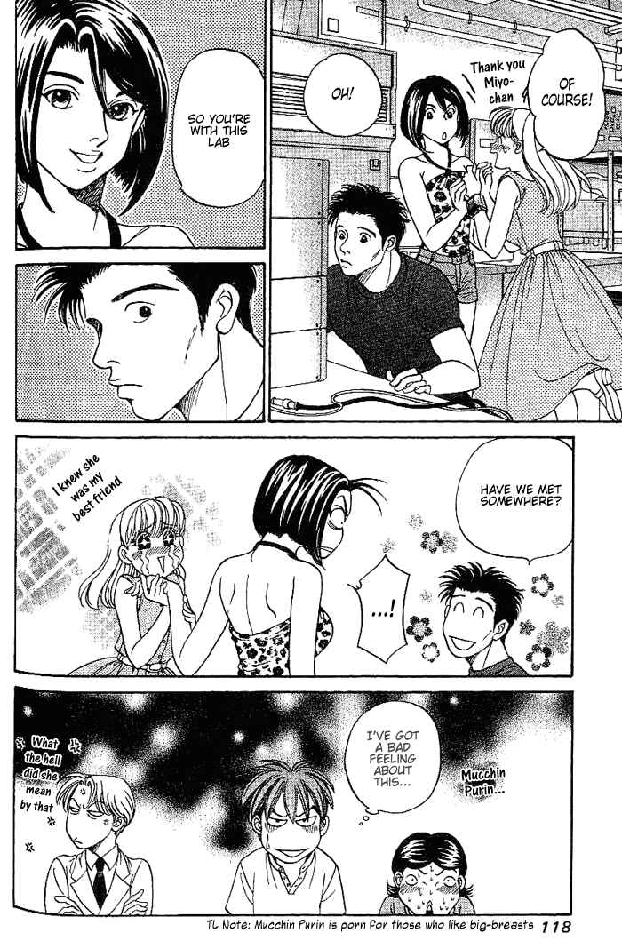 Page 15 Chapter 34 B-Shock