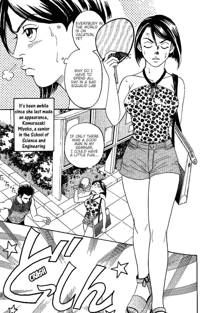 Page 6 Chapter 34 B-Shock