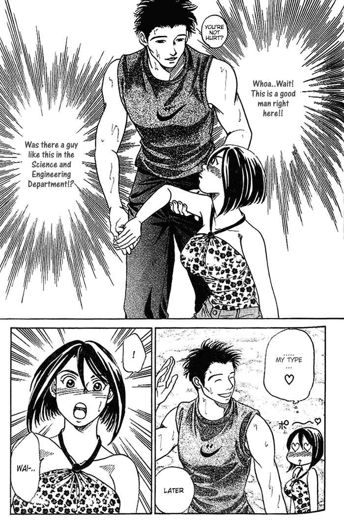 Page 8 Chapter 34 B-Shock