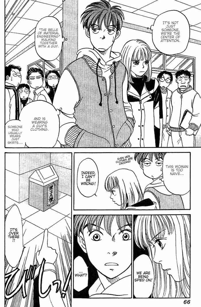 Page 7 Chapter 3 B-Shock