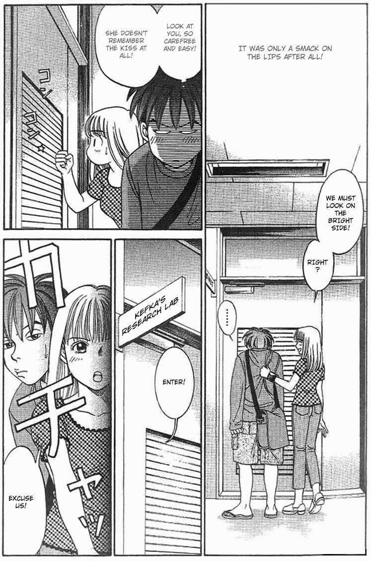 Page 12 Chapter 27 B-Shock