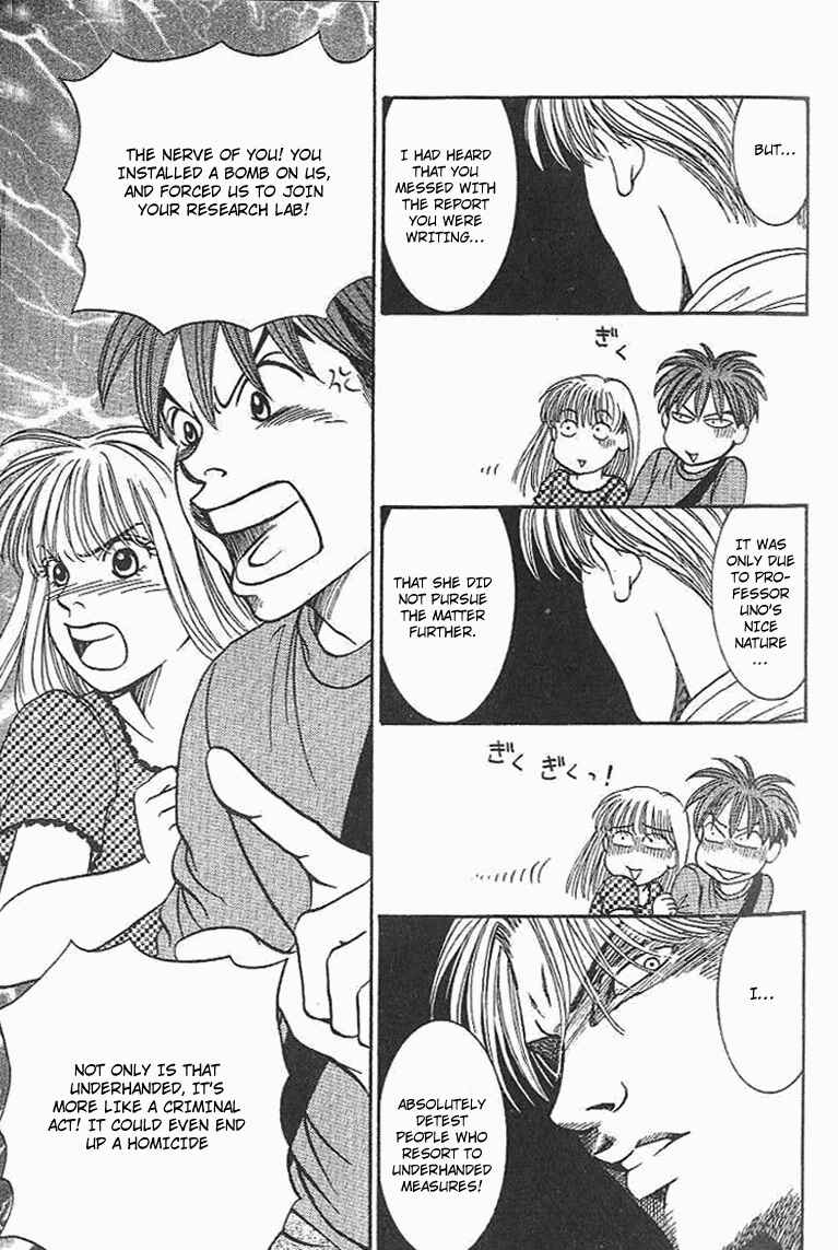 Page 14 Chapter 27 B-Shock