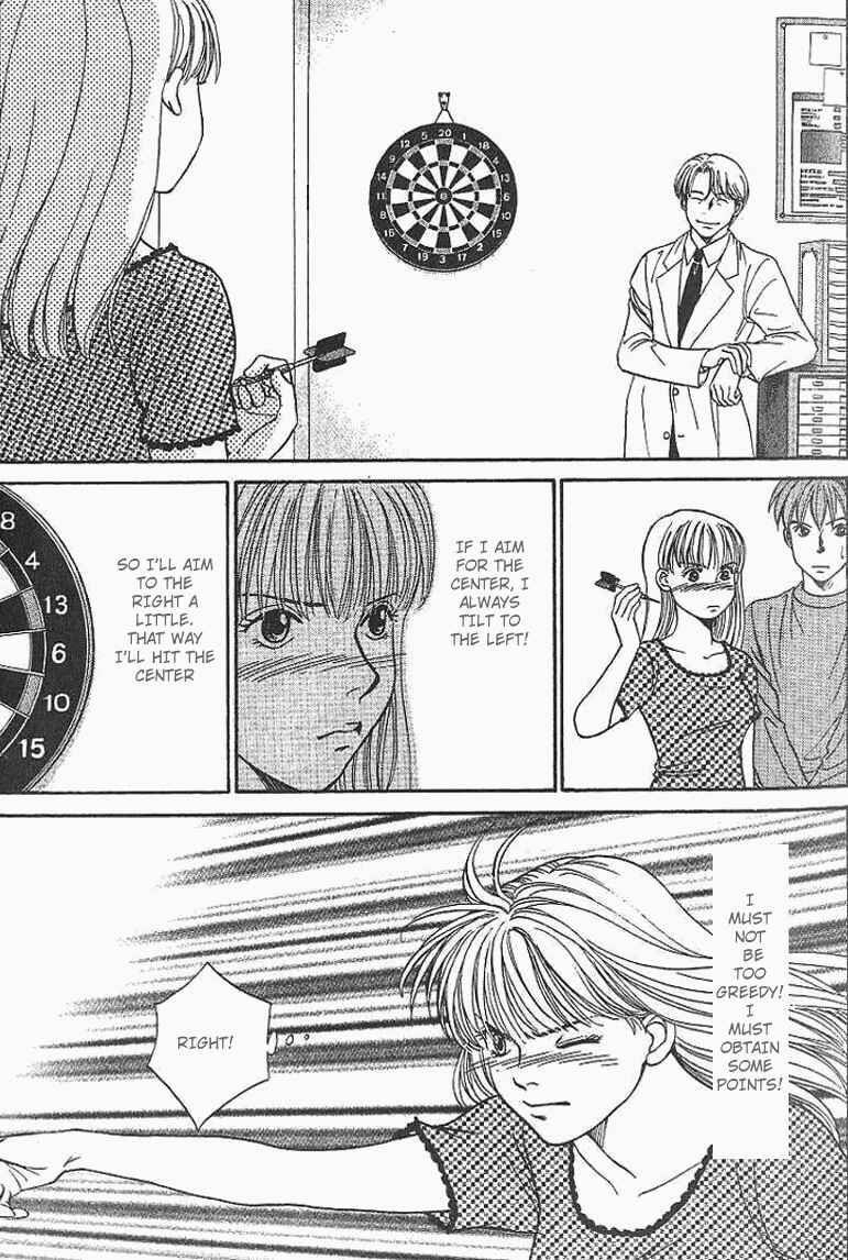 Page 18 Chapter 27 B-Shock