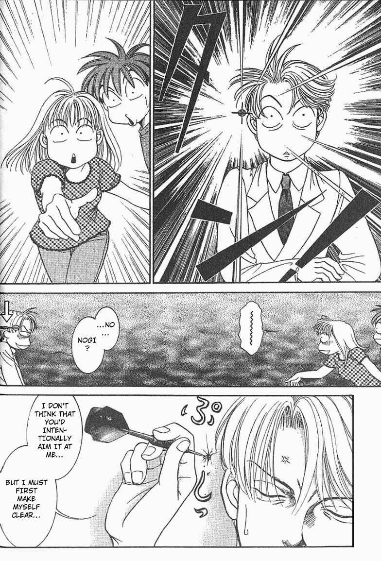 Page 19 Chapter 27 B-Shock