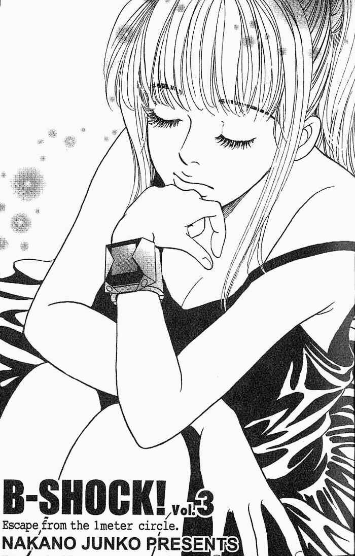 Page 4 Chapter 27 B-Shock