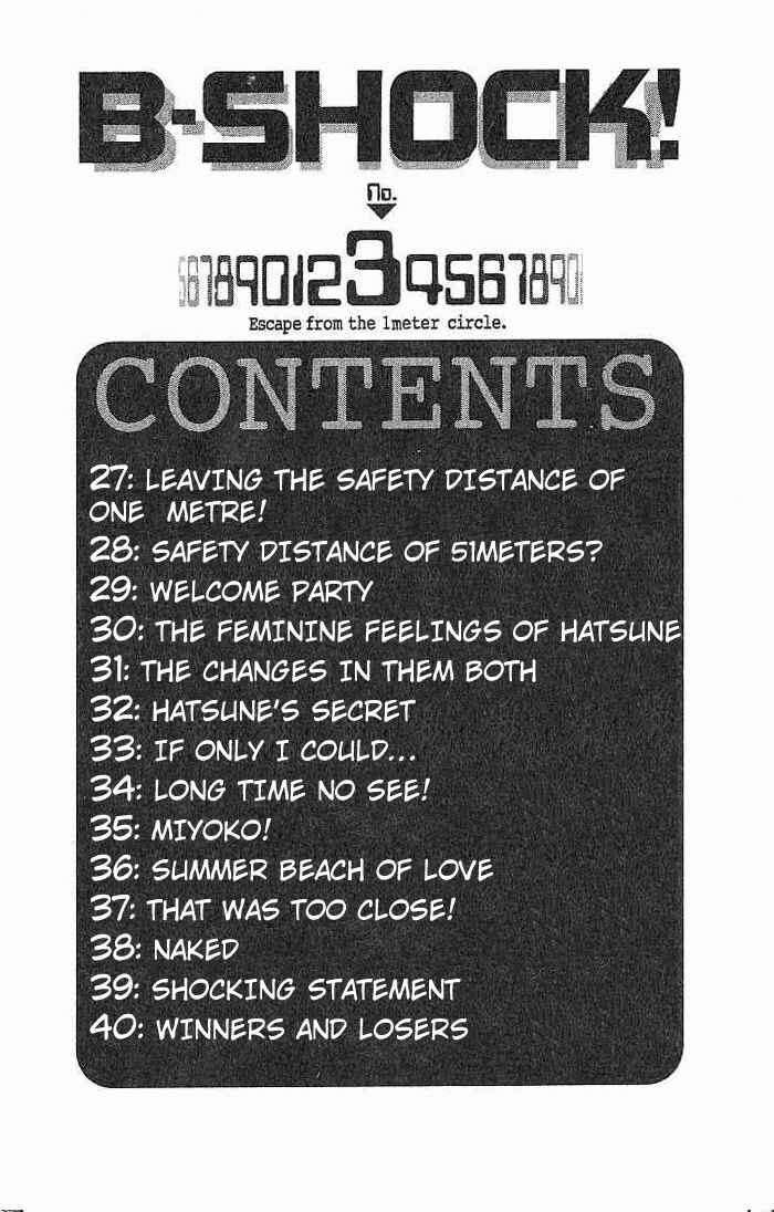 Page 7 Chapter 27 B-Shock