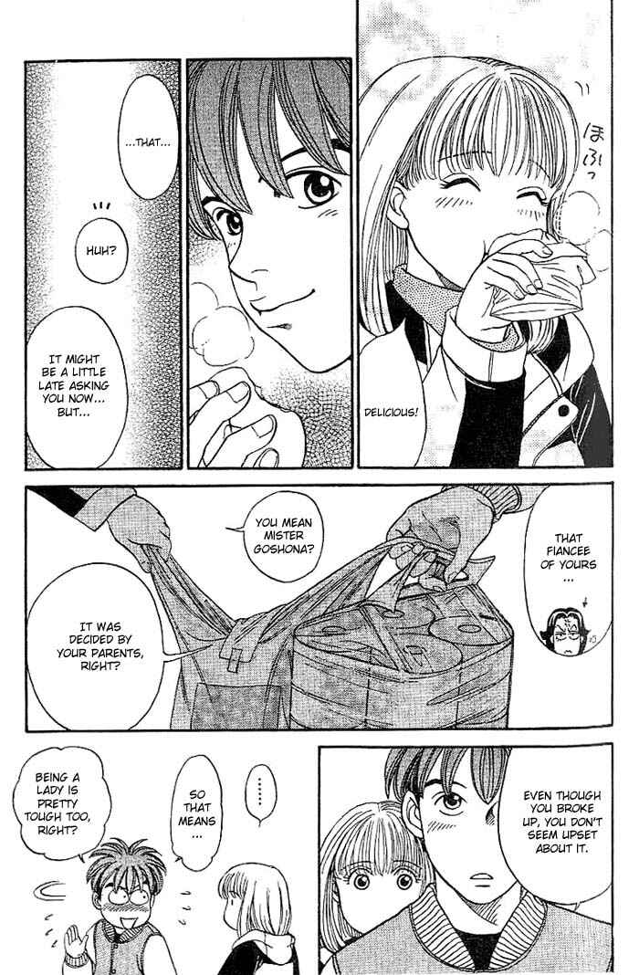 Page 14 Chapter 8 B-Shock