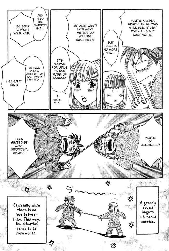 Page 6 Chapter 8 B-Shock