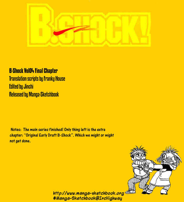 Page 1 Chapter 52 B-Shock