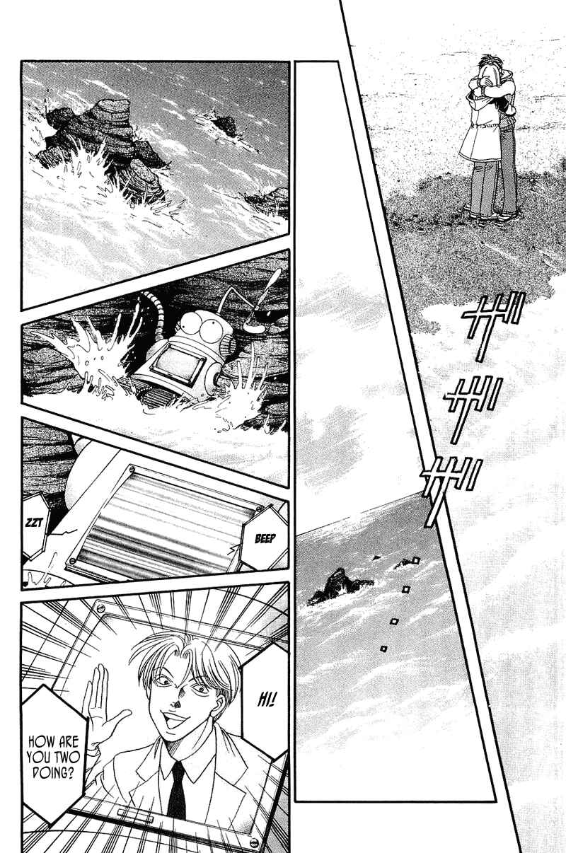 Page 13 Chapter 52 B-Shock