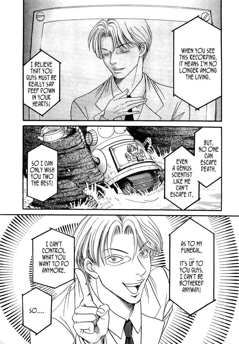 Page 14 Chapter 52 B-Shock