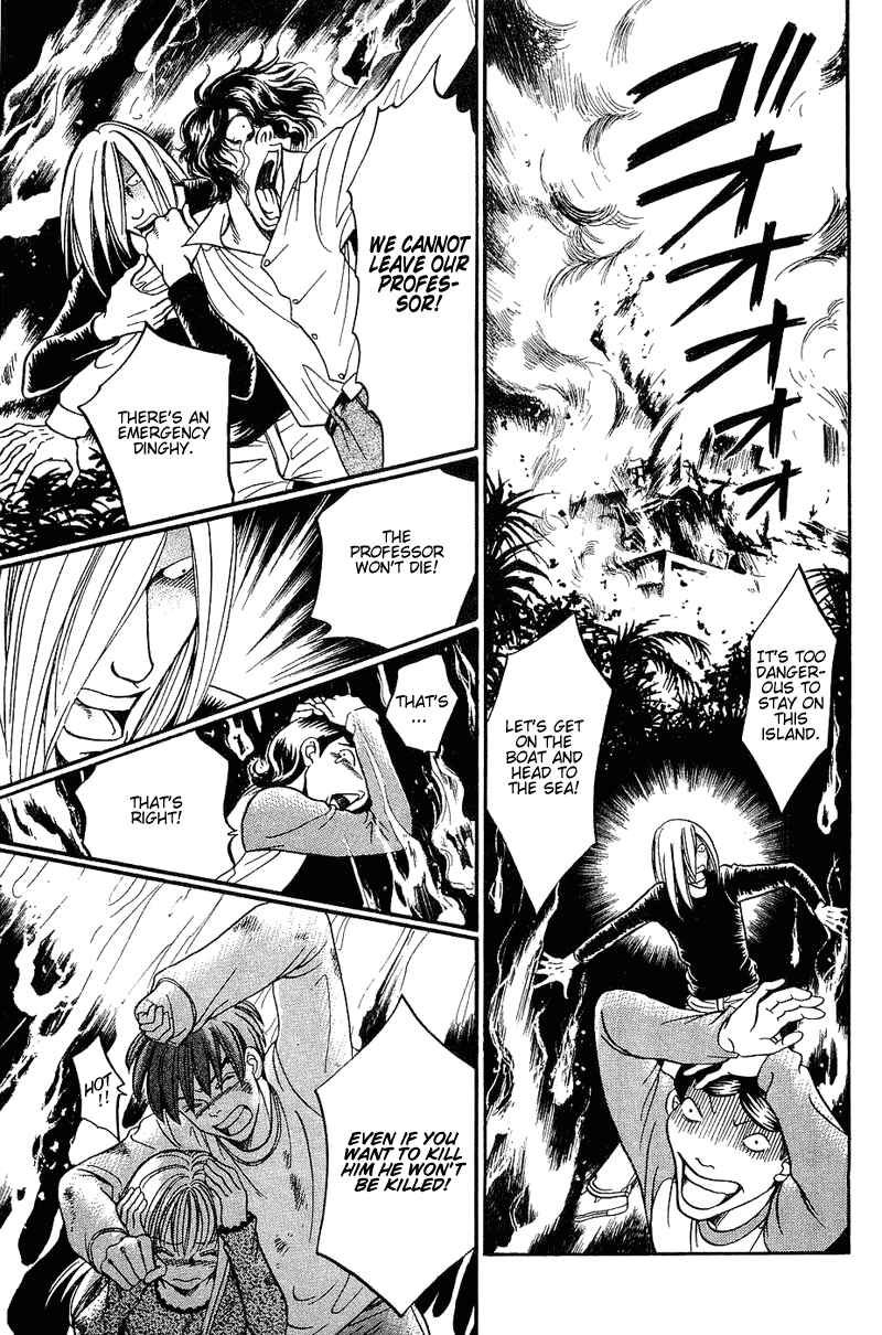 Page 6 Chapter 52 B-Shock