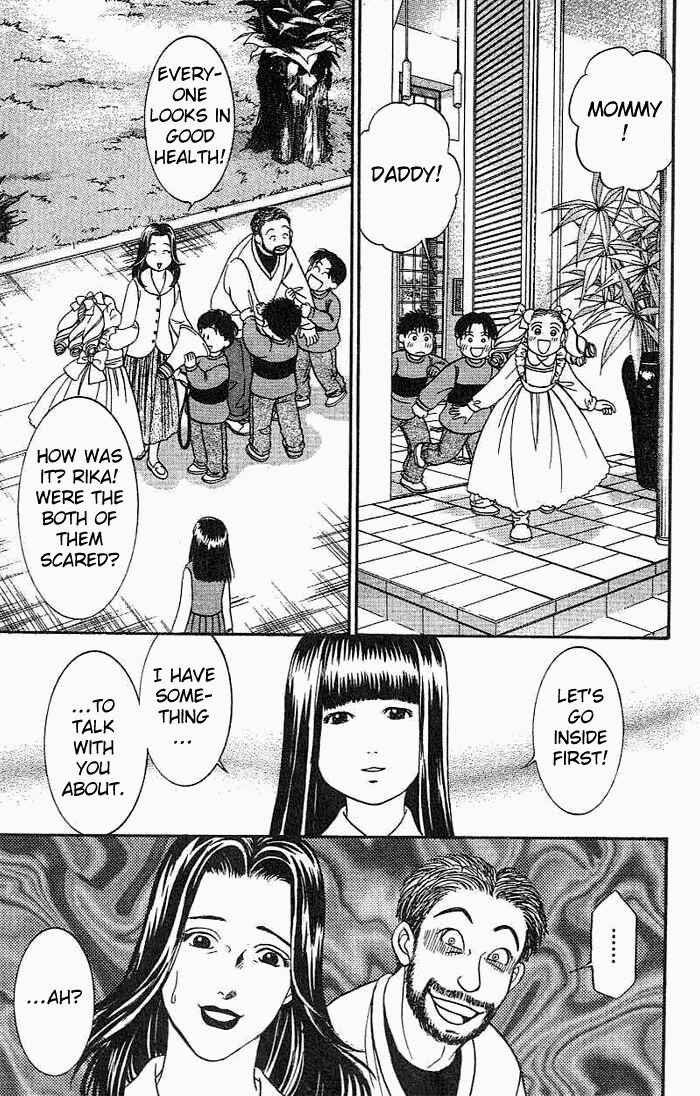 Page 11 Chapter 26 B-Shock