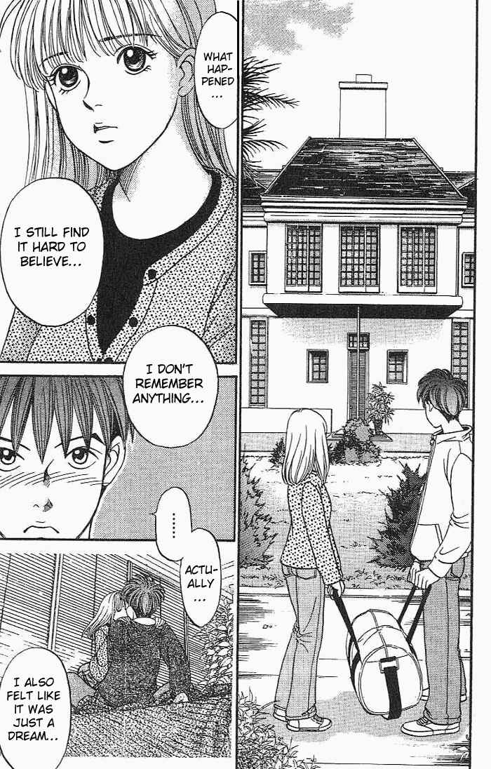 Page 13 Chapter 26 B-Shock