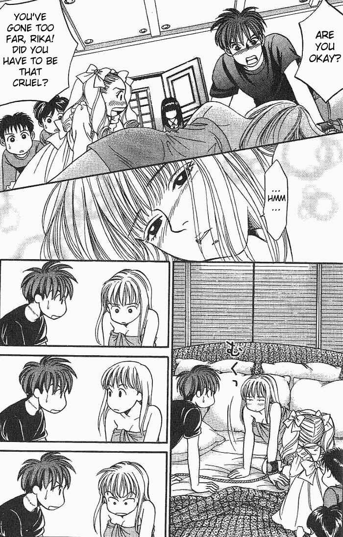 Page 5 Chapter 26 B-Shock