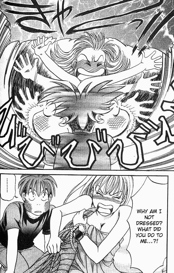 Page 6 Chapter 26 B-Shock