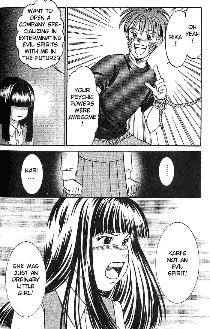 Page 8 Chapter 26 B-Shock
