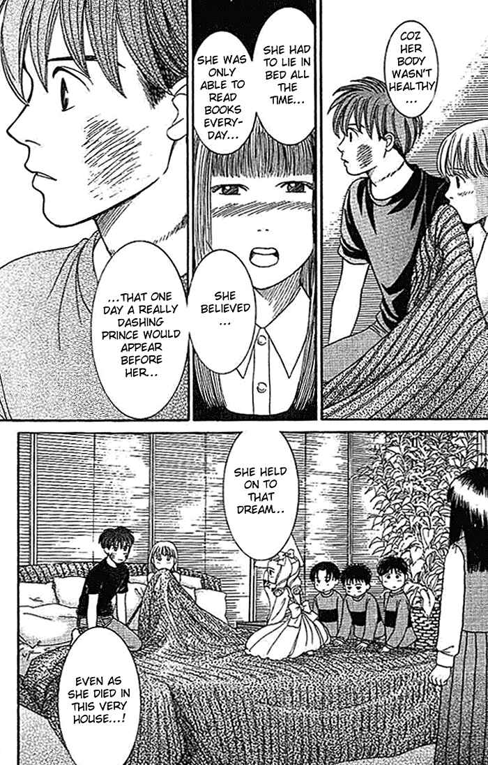 Page 9 Chapter 26 B-Shock
