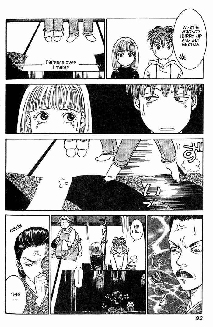 Page 4 Chapter 5 B-Shock