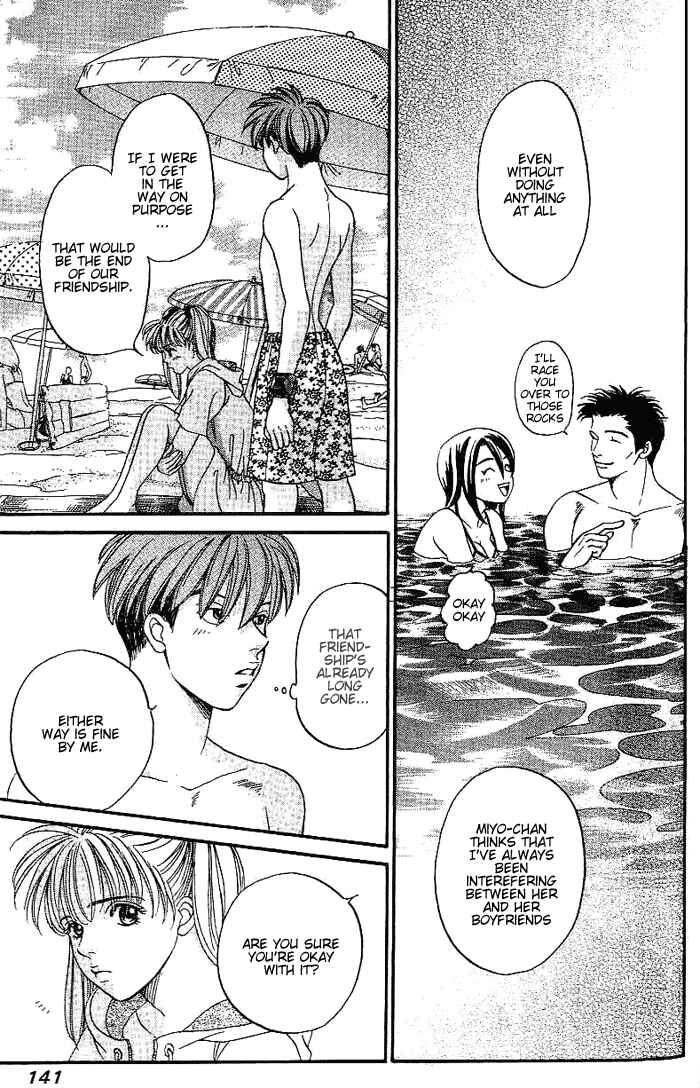 Page 10 Chapter 36 B-Shock