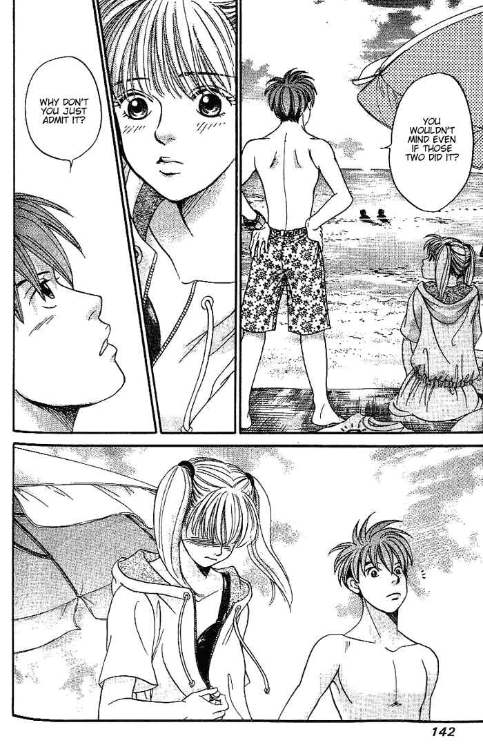 Page 11 Chapter 36 B-Shock