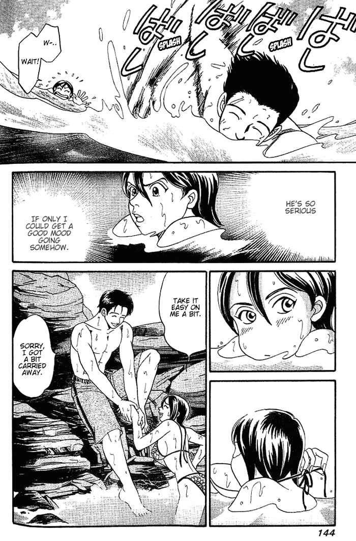 Page 13 Chapter 36 B-Shock
