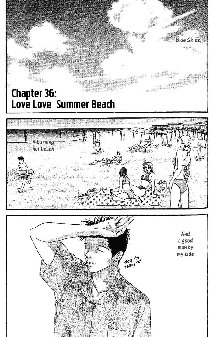 Page 2 Chapter 36 B-Shock