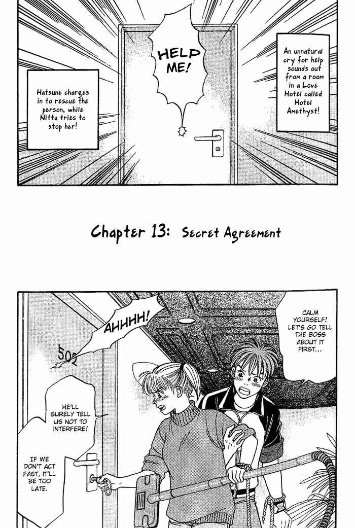 Page 2 Chapter 13 B-Shock