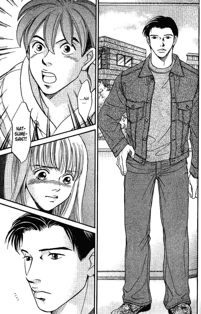 Page 10 Chapter 44 B-Shock