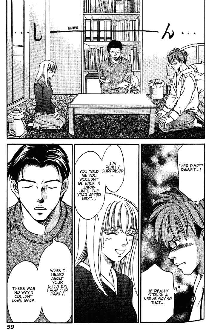 Page 12 Chapter 44 B-Shock