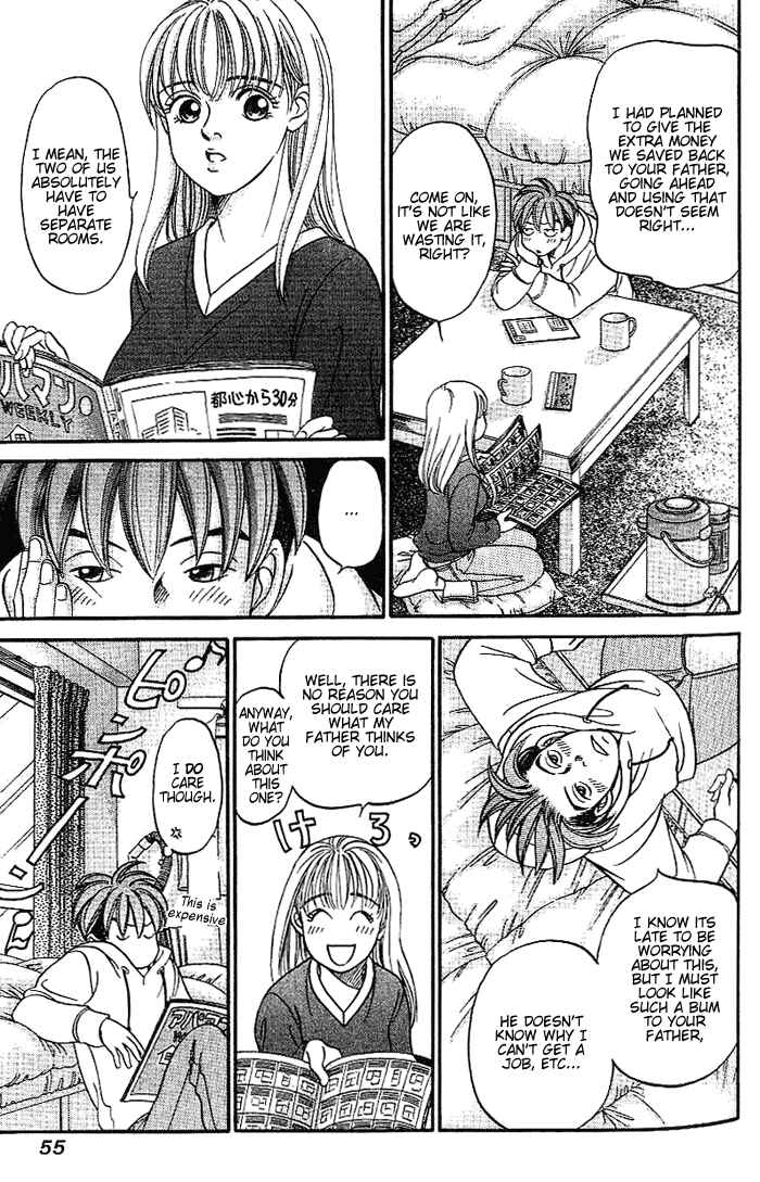 Page 8 Chapter 44 B-Shock