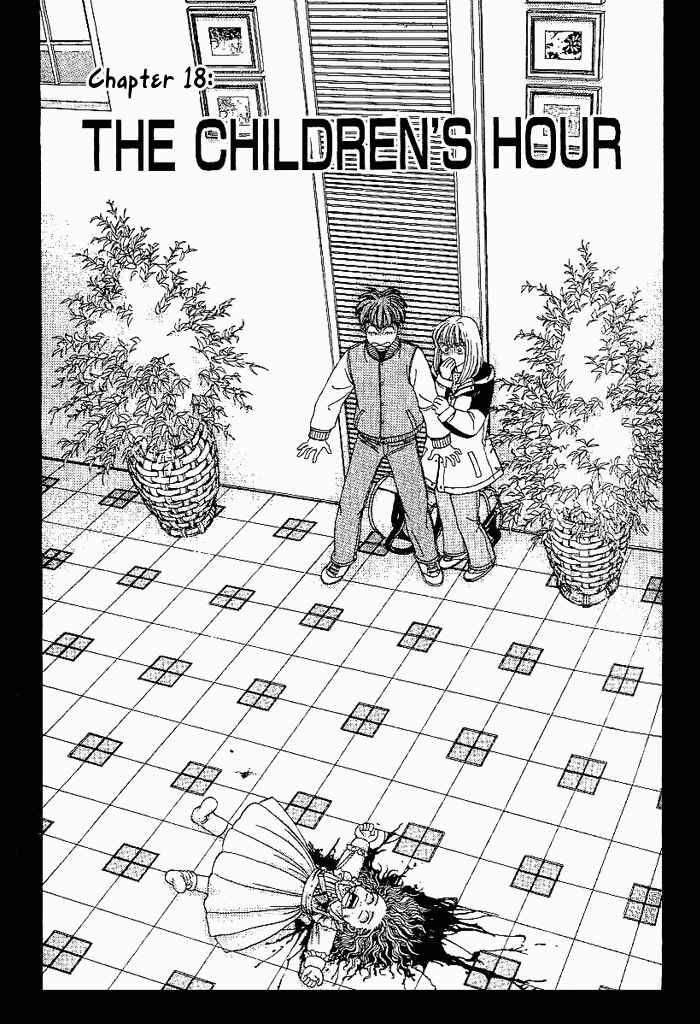 Page 2 Chapter 18 B-Shock