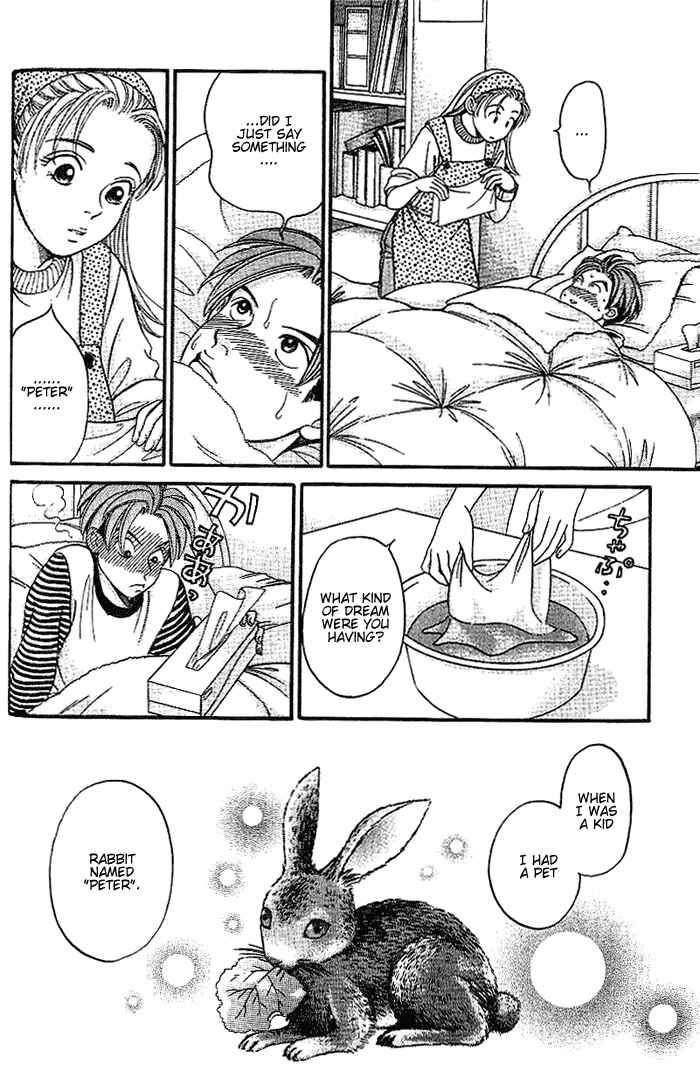 Page 13 Chapter 43 B-Shock