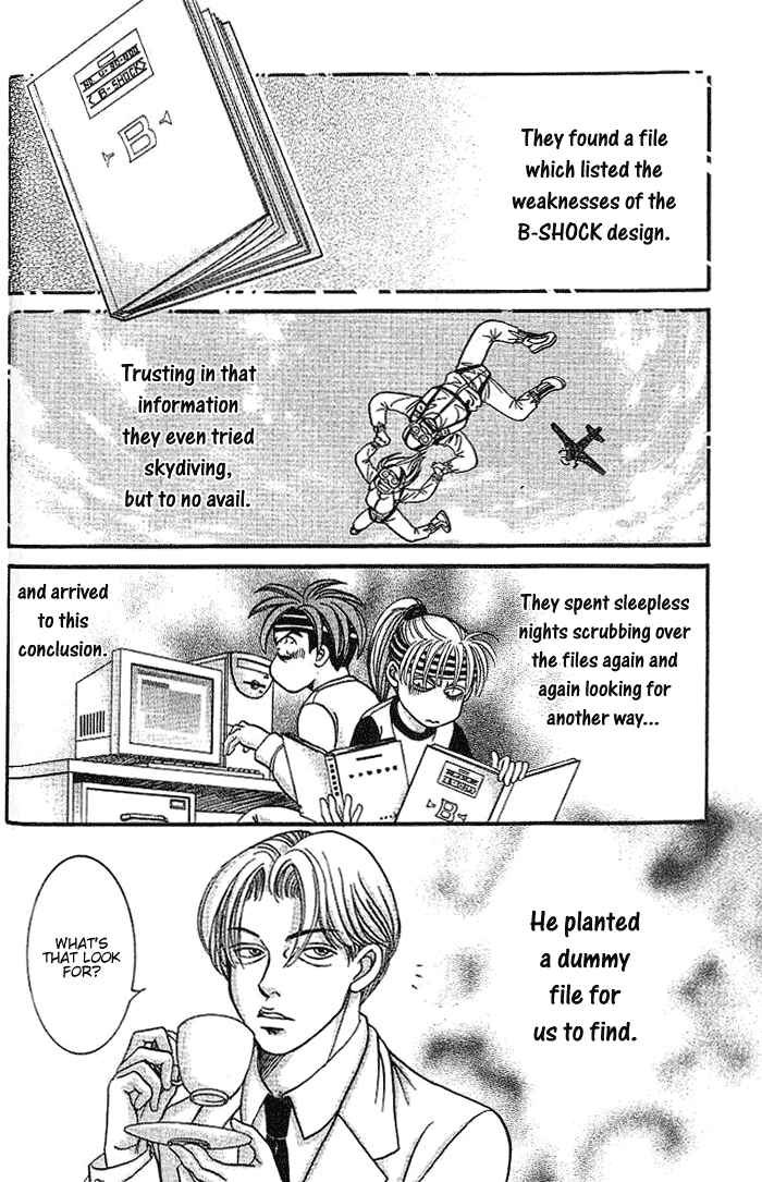Page 3 Chapter 43 B-Shock