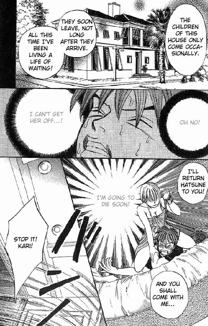 Page 10 Chapter 25 B-Shock