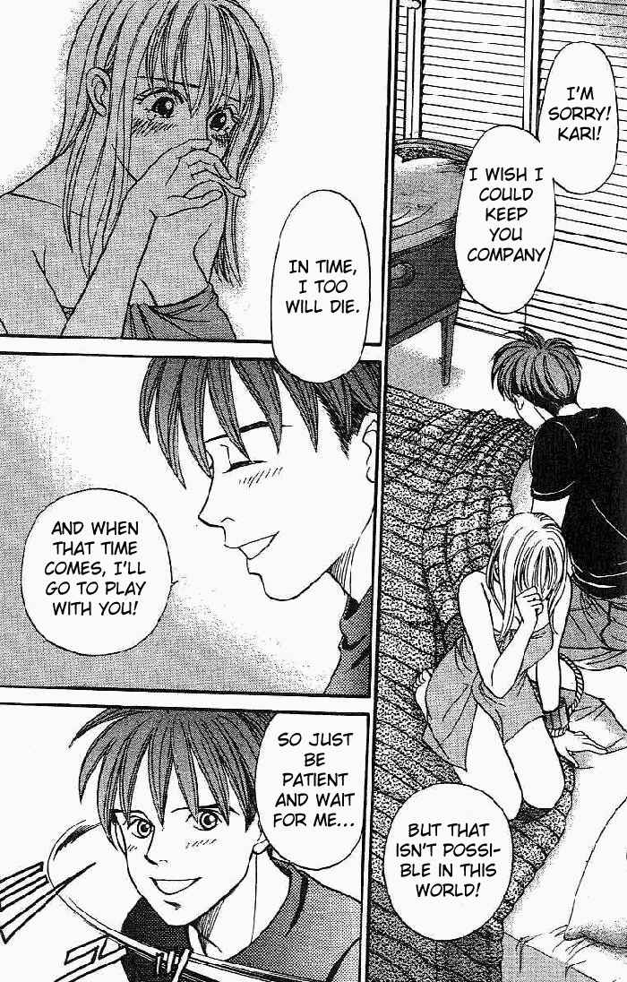 Page 8 Chapter 25 B-Shock