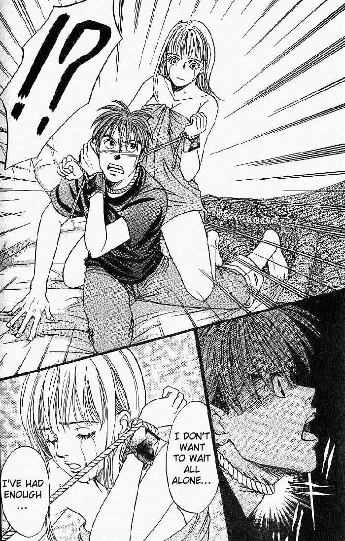 Page 9 Chapter 25 B-Shock