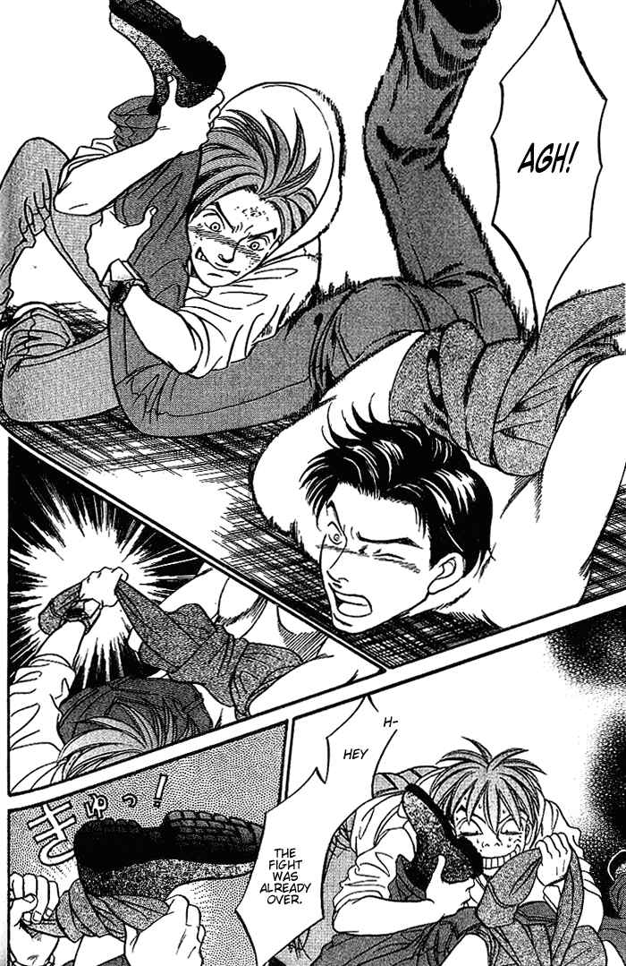 Page 13 Chapter 46 B-Shock