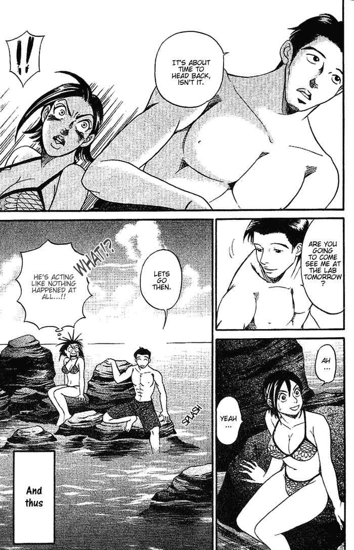 Page 10 Chapter 39 B-Shock