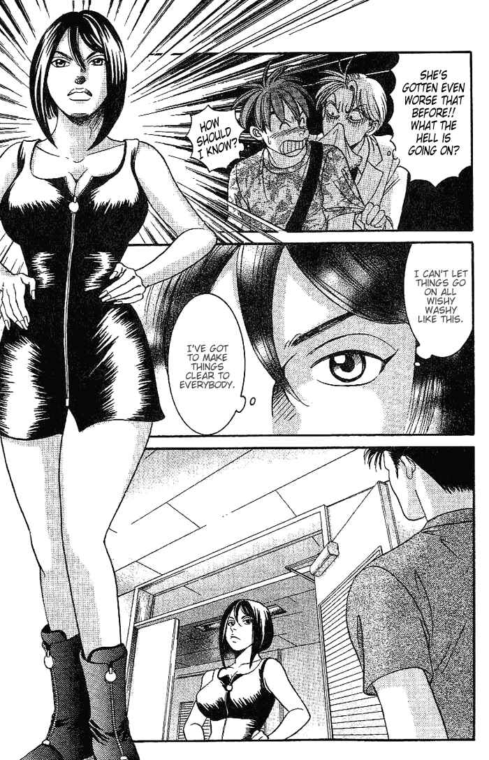 Page 14 Chapter 39 B-Shock